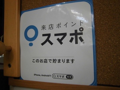CIMG7648.JPG