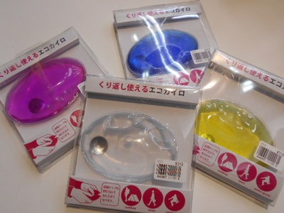 DSCN0449.JPG
