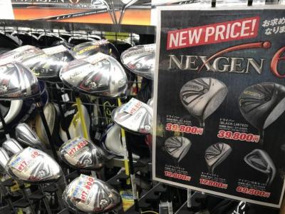 【NEXGEN6がお求め安くなりました！】