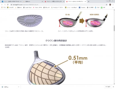 20191129195821-5519940263064eae974e4fee94b88d8f86c27d37.png