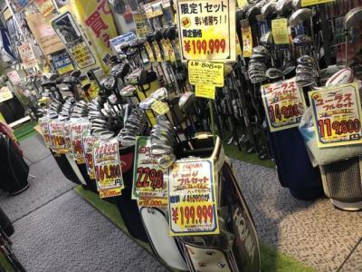 20201102SET10.jpgのサムネイル画像
