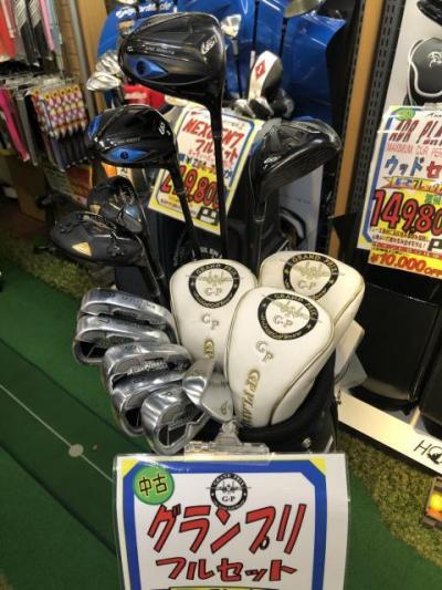 20201102gp.jpg