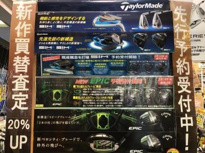 IMG_0161.JPGのサムネイル画像
