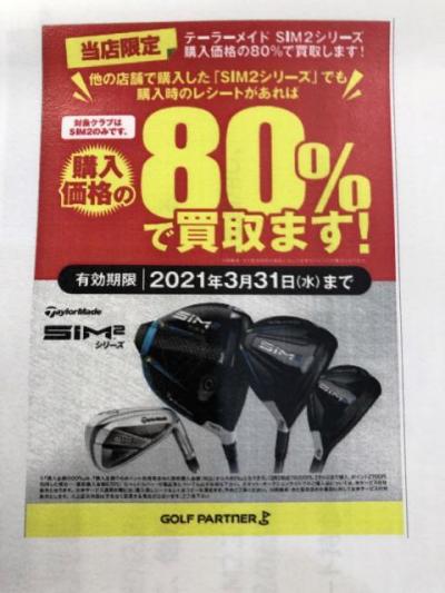 thumbnail_Image (1).jpg