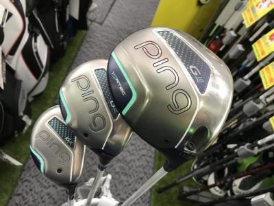 ping wood