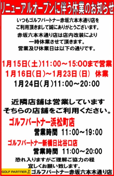 20220109134941-49c109c46ccb09d384437e4418bb040a8dbbf4c3.png