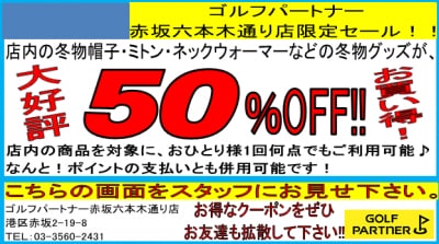 huyu2022_50_blog.png