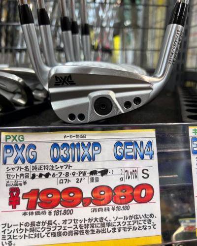 LSMG6115[1].JPG