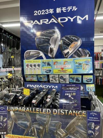 IMG_3743[1].JPG