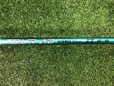【入荷情報】