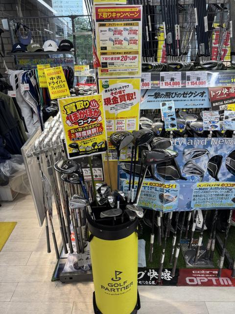 hokuhoku.jpg