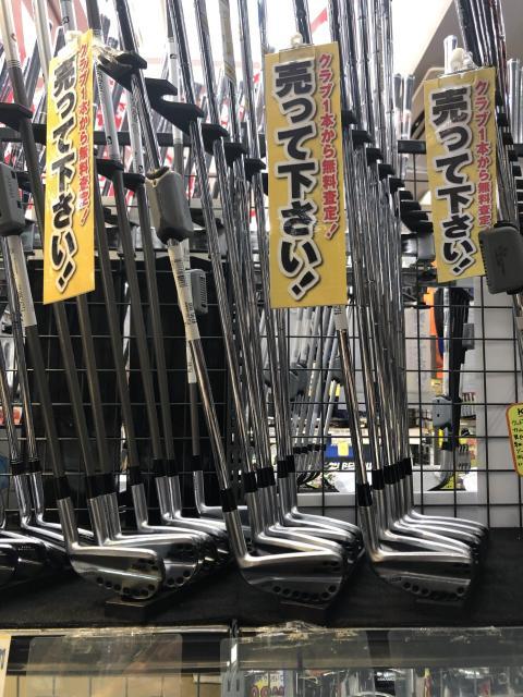 PXG アイアン　大漁捕獲！！！　(笑)