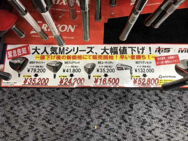 2020 新年スーパー企画　全５弾!!!!　いくぜ!!!　ｂｙウエポン