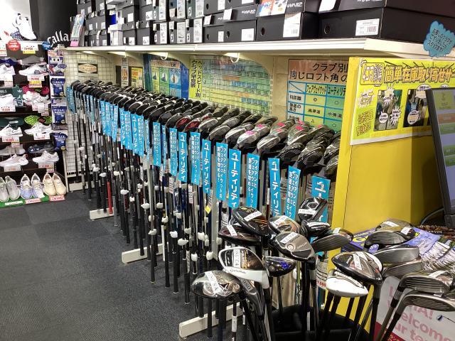 G430　ユーティリティ