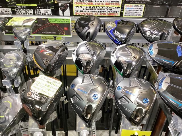 ミニドライバー集結