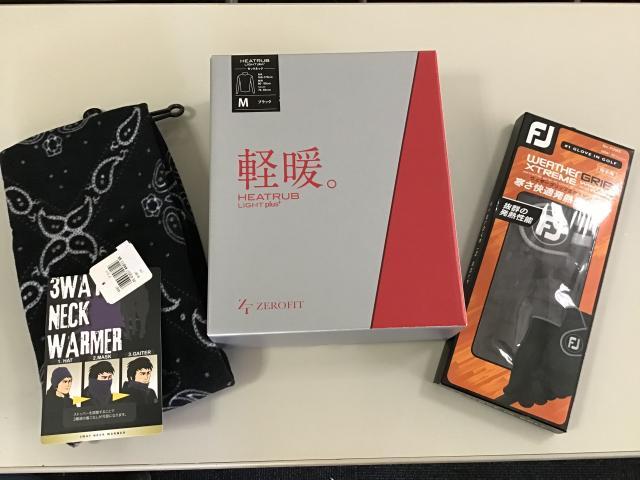 ゴルフ用品も冬支度！！あったかグッズ紹介！