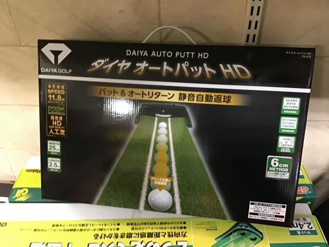 またもやおうち時間が増えてしまいましたが...