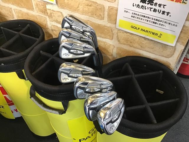 【本気の買取】小顔でミスに強いアイアン買取りました！