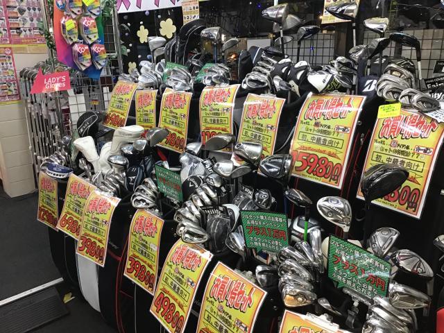 中古フルセット多数取り揃えております！