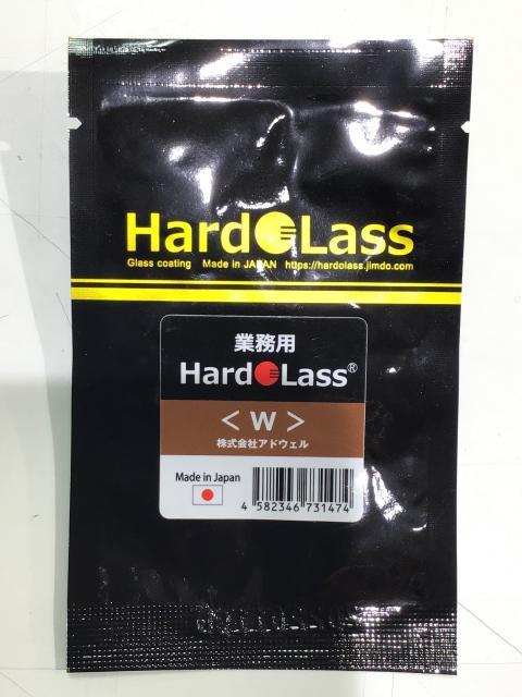 最強コーティング