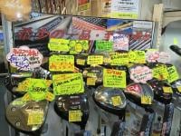 今日からボーナスセールはじめました！！！