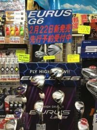 EURUS G6発売開始！！