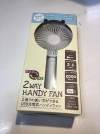 ☆盛夏グッズ値下げ中☆