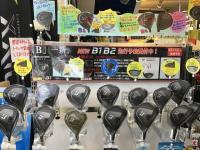 ＴＯＵＲ　Ｂ１・Ｂ２の先行予約受付中！！