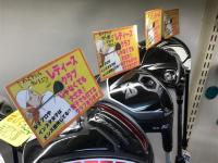 絶対試す価値あり。女性のメンズクラブ使用。