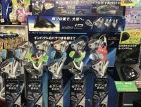 ＸＸＩＯ１２ついに情報解禁！！