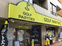 日米でメジャーが目白押し