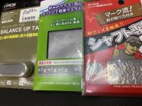 なまりのはなし