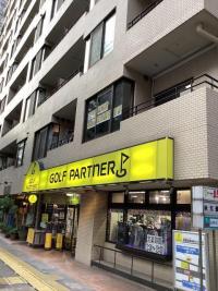 文京音羽店が明るくなった