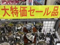 木村選手Ｖ２！