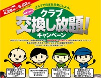 2011-04-28_212709.jpg