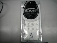 DSCI0001.JPG