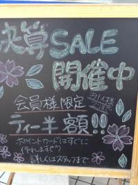8c7f9df3db50bd185ca373a10208db62d0fa5fb9.jpeg
