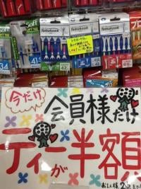 f510cf98fc512b03f93afec1355f64bee8c01132.jpg