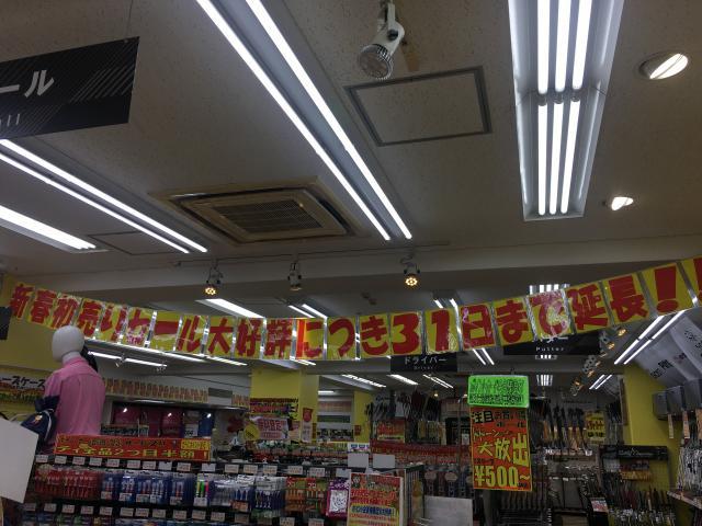 初売りセール延長決定！！
