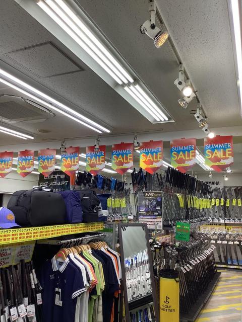 SUMMER SALE実施中