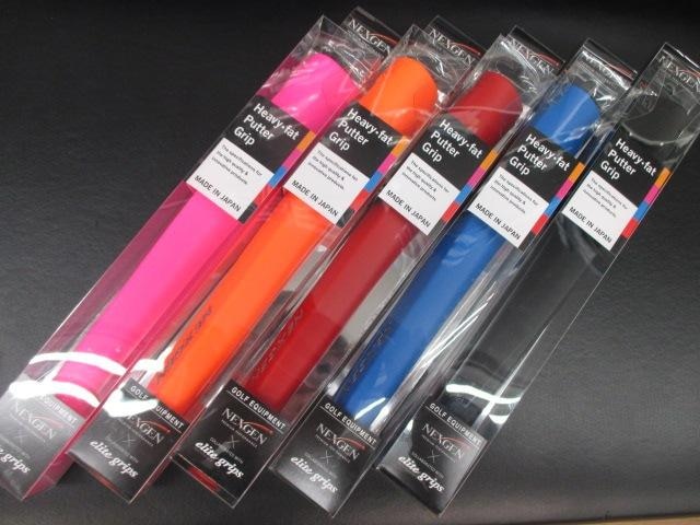 Heavy・fat PutterGrip