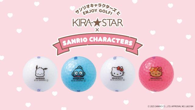 KIRA☆STAR×サンリオ　第二弾！