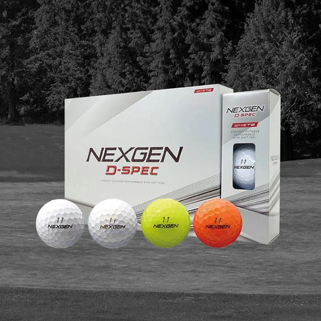 NEXGENボール　好評発売中！