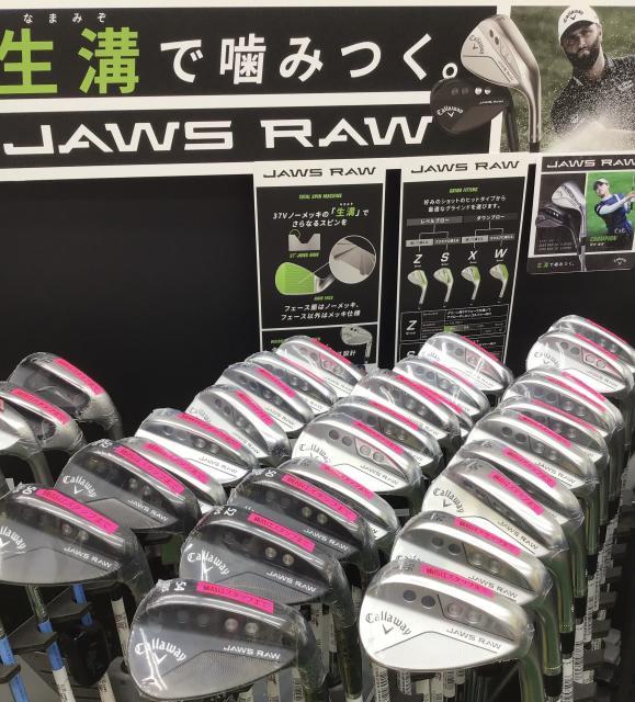 JAWS RAW☆new
