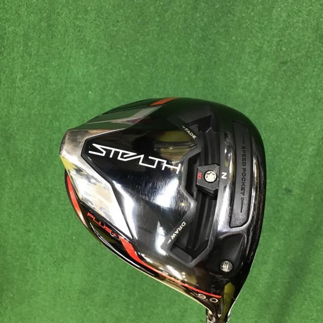 ステルスプラス
