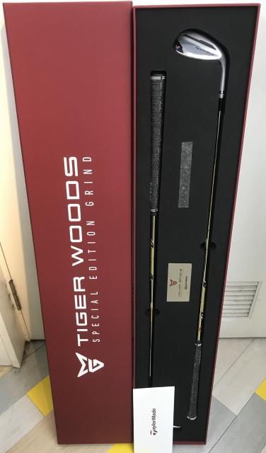 【本気の買取】Ｔａｙｌｏｒ　Ｍａｄｅ　ＭＩＬＬＥＤ　ＧＲＩＮＤ　２　ＴＷ　２本セット（化粧箱付き）