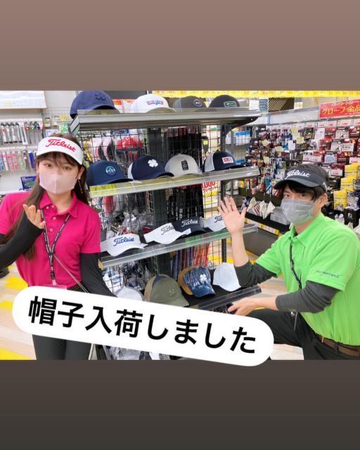 帽子がたくさん入ってきましたよん