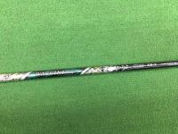 EPON S.jpg