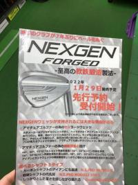 IMG_4973.JPGのサムネイル画像