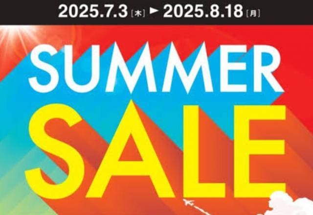 SUMMER SALE